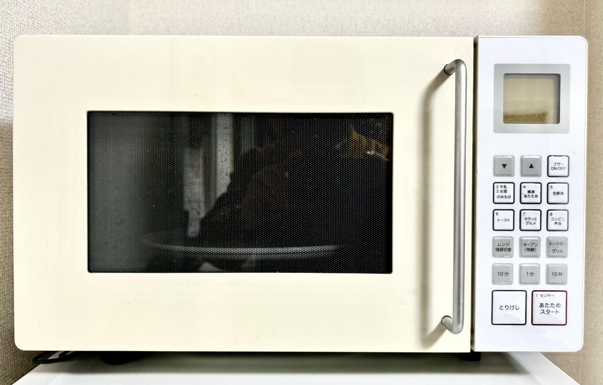 Shinkoiwa Stay, Private House, Nearby Station, Good Access To Ueno&Asakusa Tokio Exterior foto